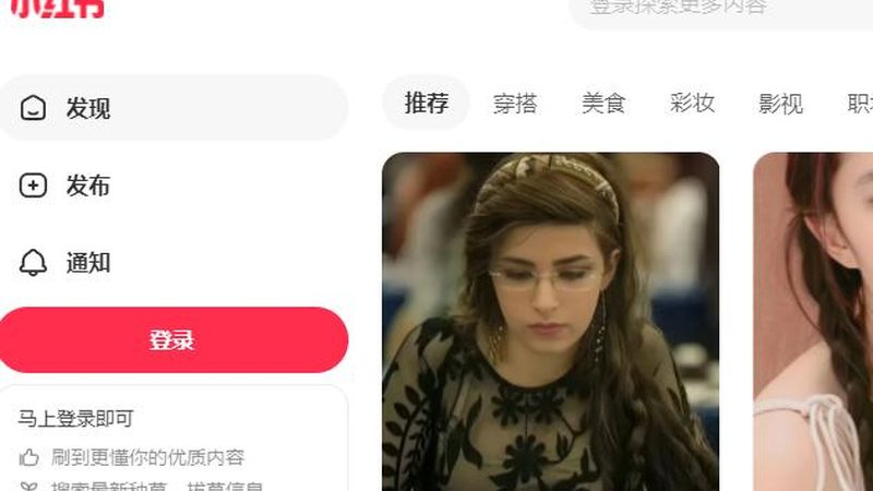 抖音推广适合哪些行业