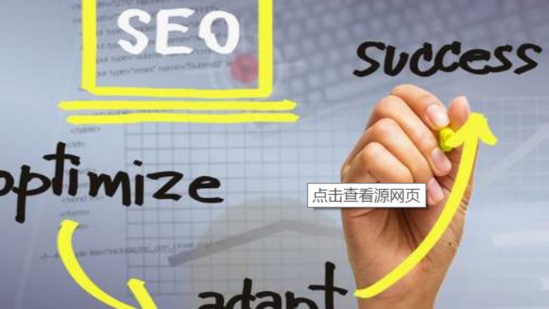 行业现状：服务多样化，价格差异大