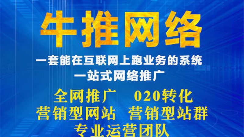 优质的内容是吸引消费者关注的关键。餐饮品牌可以通过以下方式打造优质内容：