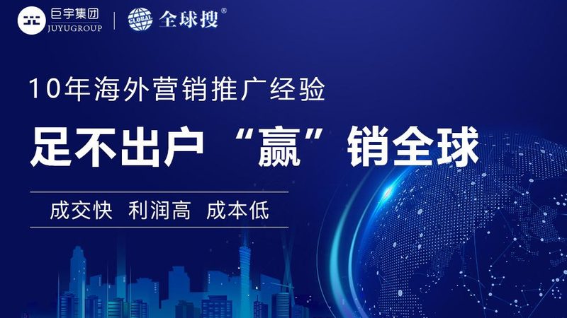 软文推广代理费用：揭秘背后的成本构成与价值