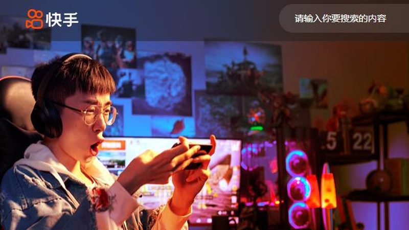 成都游戏信息流广告：精准触达，助力游戏行业增长