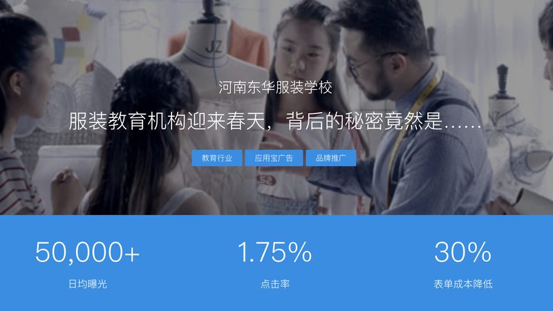 软文推广素材分类解析：如何打造高效内容矩阵