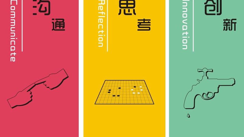 朋友圈广告第三方代理靠谱吗？揭秘其背后的真相与选择标准