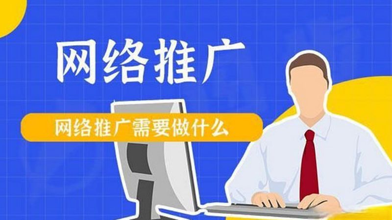 信息流广告点击率提升：5个实操技巧，让你的广告更吸睛