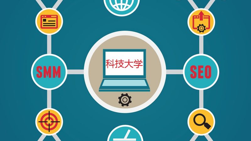 成都百度推广开户，揭秘高效流程与关键步骤